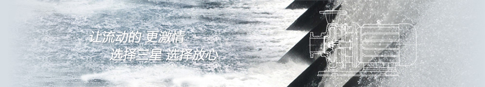 ˮá{(dio)áa(chn)Ʒ